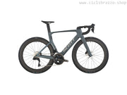 SCOTT Foil RC 20 - 2026 carbon grey