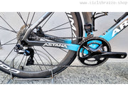 Argon 18 Nitrogen Disc - USATO