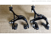 Freni Campagnolo Record 11 V