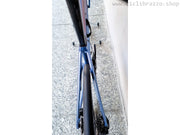 Giant TCR Advanced 0 PC - USATO