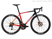 GIANT TCR Advanced Pro (Dura-Ace) - 2026