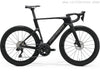 MERIDA REACTO 6000 - 2027