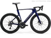 MERIDA REACTO 6000 - 2027