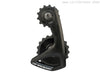 CeramicSpeed Gabbia Cambio OSPW RS Alpha con Pulegge Carbonio 12v SH 9250 / 8150 - Nero