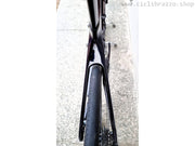 GIANT TCR Advanced Pro Disc - USATO