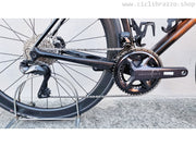 GIANT TCR Advanced Pro 0 - USATO