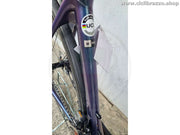 Giant tcr pro 0 2024