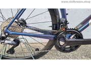 Giant tcr pro 0 2024