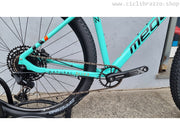 MEGAMO NATURAL ELITE 15