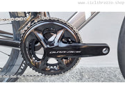 Ridley Noah Fast Disc