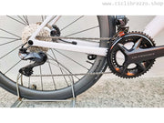 SCOTT Addict RC 20 - 2026