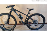 Specialized Epic Hardtail km30