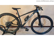 Specialized Epic Hardtail km30