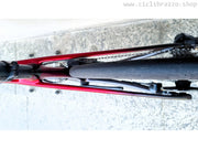 Trek Emonda SLR OCLV 800 - USATO