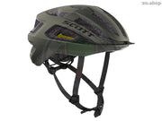 CASCO SCOTT ARX PLUS (CE) - CicliBrazzo.Shop