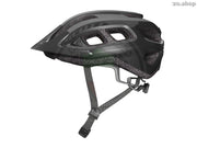 CASCO SCOTT SUPRA (CE) - CicliBrazzo.Shop
