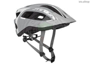 CASCO SCOTT SUPRA (CE) - CicliBrazzo.Shop