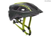CASCO SCOTT SUPRA (CE) - CicliBrazzo.Shop