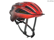 CASCO SCOTT ARX PLUS (CE) - CicliBrazzo.Shop