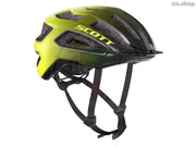 CASCO SCOTT ARX PLUS (CE) - CicliBrazzo.Shop