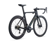 Giant Propel advanced 1 disc - 2021 - CicliBrazzo.Shop