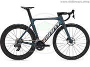 GIANT PROPEL ADVANCED PRO DISC 1 2022 - CicliBrazzo.Shop