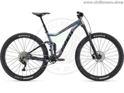 GIANT STANCE 29 2 - 2022 - CicliBrazzo.Shop