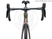 GIANT PROPEL ADVANCED 1 - 2023