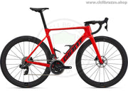 GIANT PROPEL ADVANCED PRO 1 - 2023