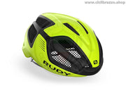 Casco Strada Rudy Project SPECTRUM yellow