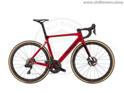 WILIER FILANTE SLR Ultegra di2 12v - 2022 - CicliBrazzo.Shop