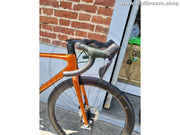 Giant TCR Advanced Pro 0 disc 2022