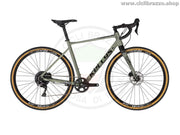 Gravel Kellys SOOT 70