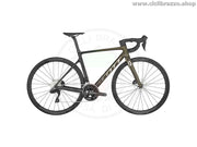 SCOTT Addict RC 40 - 2023