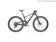 Scott Spark RC TEAM ISSUE- 2023